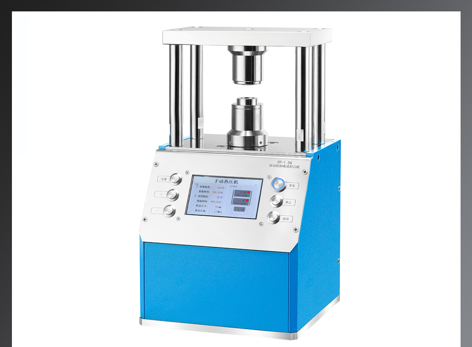 ��ĩ��Ƭ�C(j��)